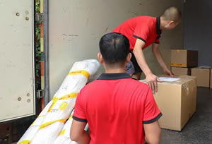 �Ͼ���ҹ�˾