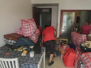 �Ͼ���ͥ���